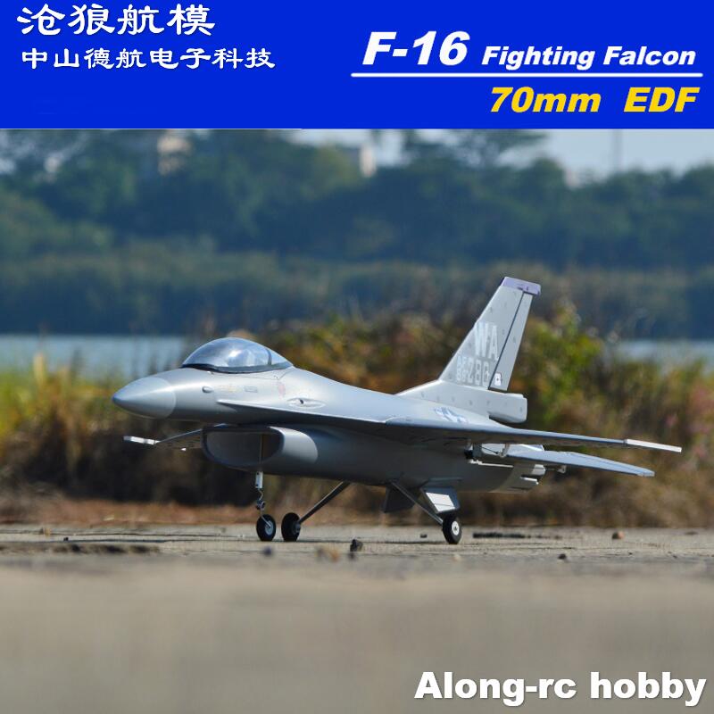 Rc Hobby Jet Plane - Epo rc avião 710mm envergadura 70mm