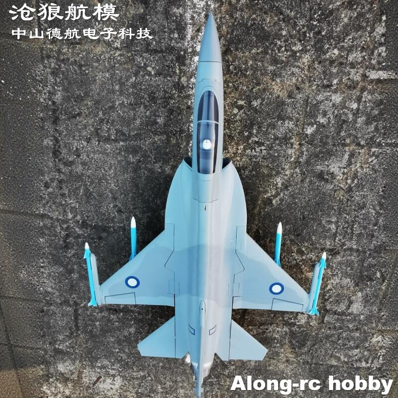 Rc Hobby Jet Plane - Avião RC de Espuma EPO com