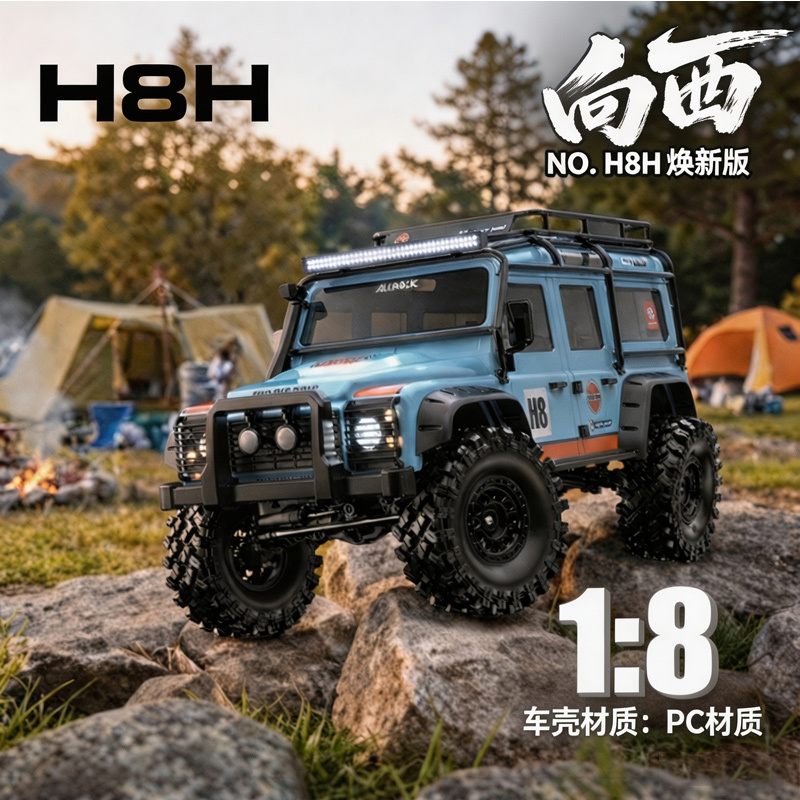 Rc Hobby World - Carro RC Crawler MJX H8H Escala