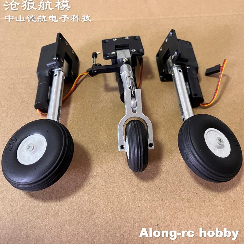 Rc Hobby Jet Plane - Modelos de avião rc peças altura