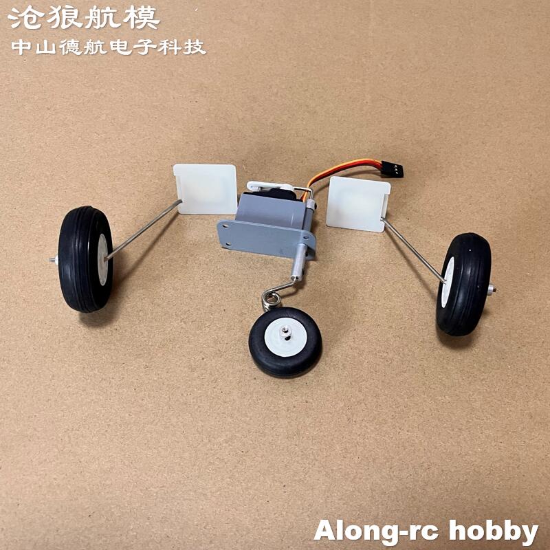Rc Hobby Jet Plane - Freewing F-8E 64mm edf jet avião