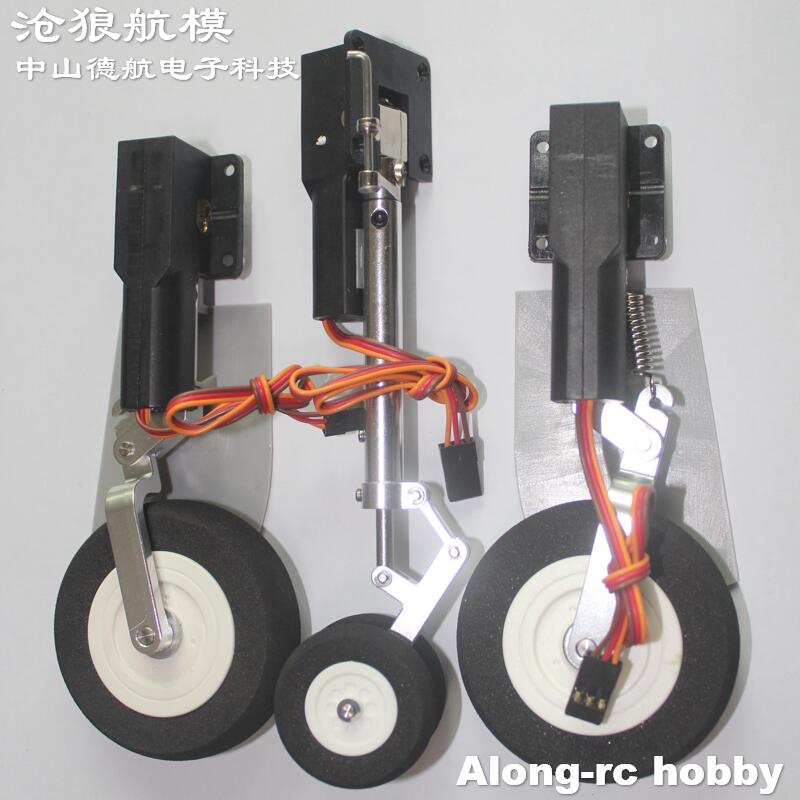 Rc Hobby Jet Plane - Elétrico retém trem de pouso para