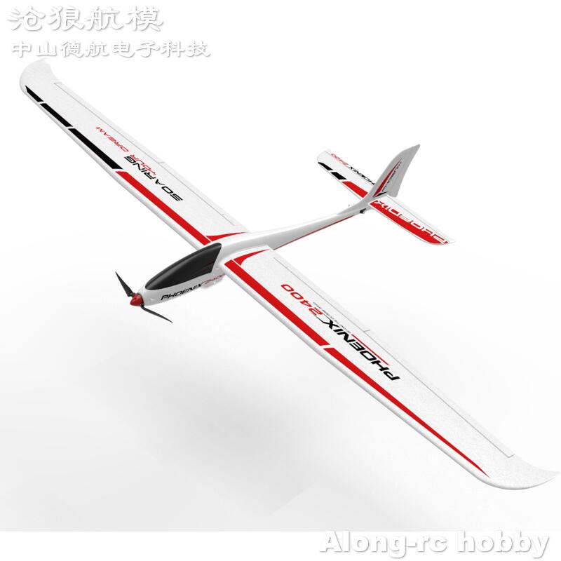 Rc Hobby Grade Plane - TW759-3 75903 Volantex RC Phoenix 2400,