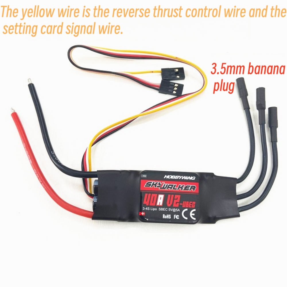 Rc Hobby Grade Plane - FATJAY Hobbywing SkyWalker 40A-V2 ESC sem