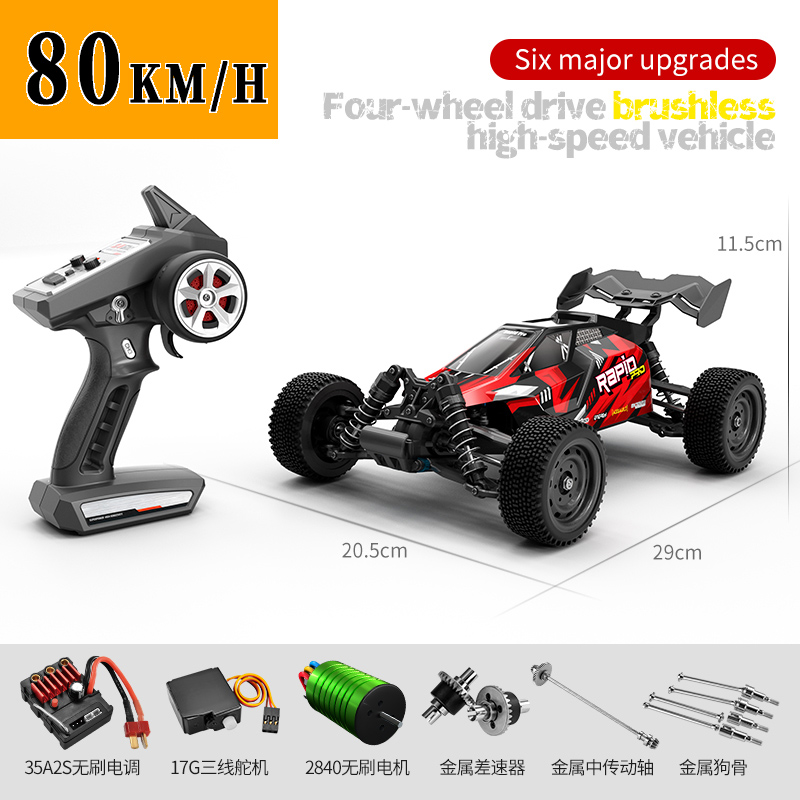 Rc Hobby World - Carro RC SCY Q130 Q130-C 70KM/H