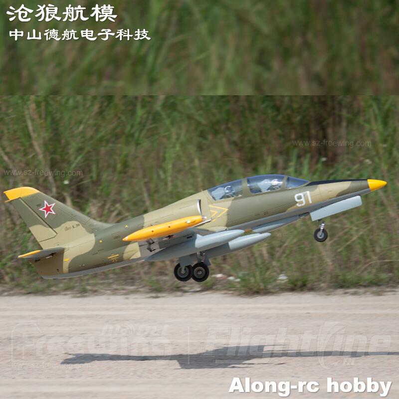 Rc Hobby Jet Plane - Freewing NOVO avião a jato elétrico