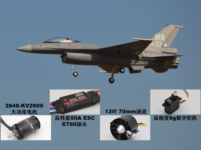 Epo rc avião 710mm envergadura - Rc Hobby Jet Plane avaliação e preço