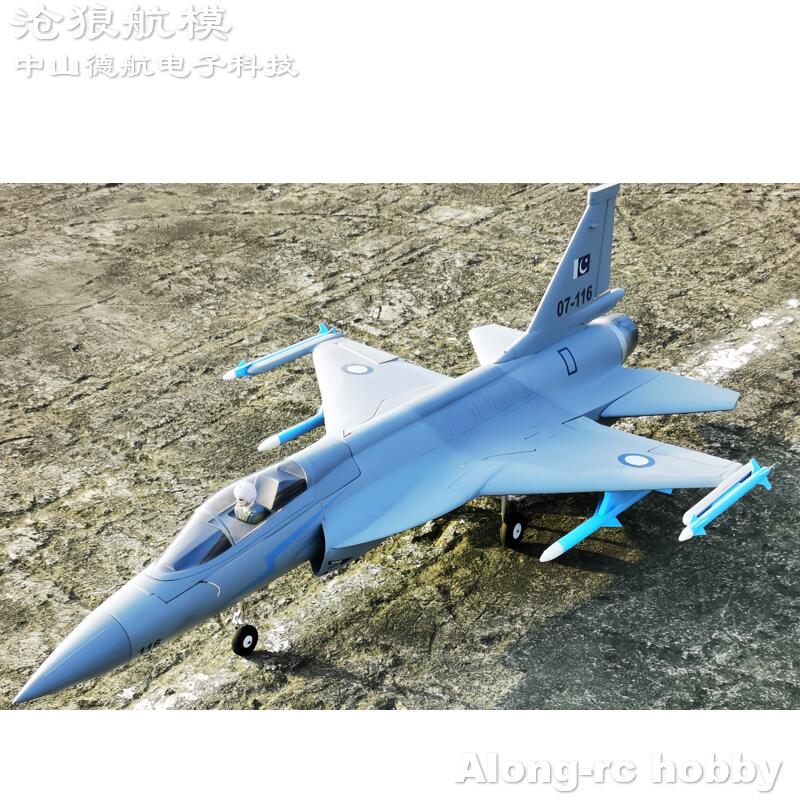 Avião RC de Espuma EPO com Env - Rc Hobby Jet Plane avaliação e preço