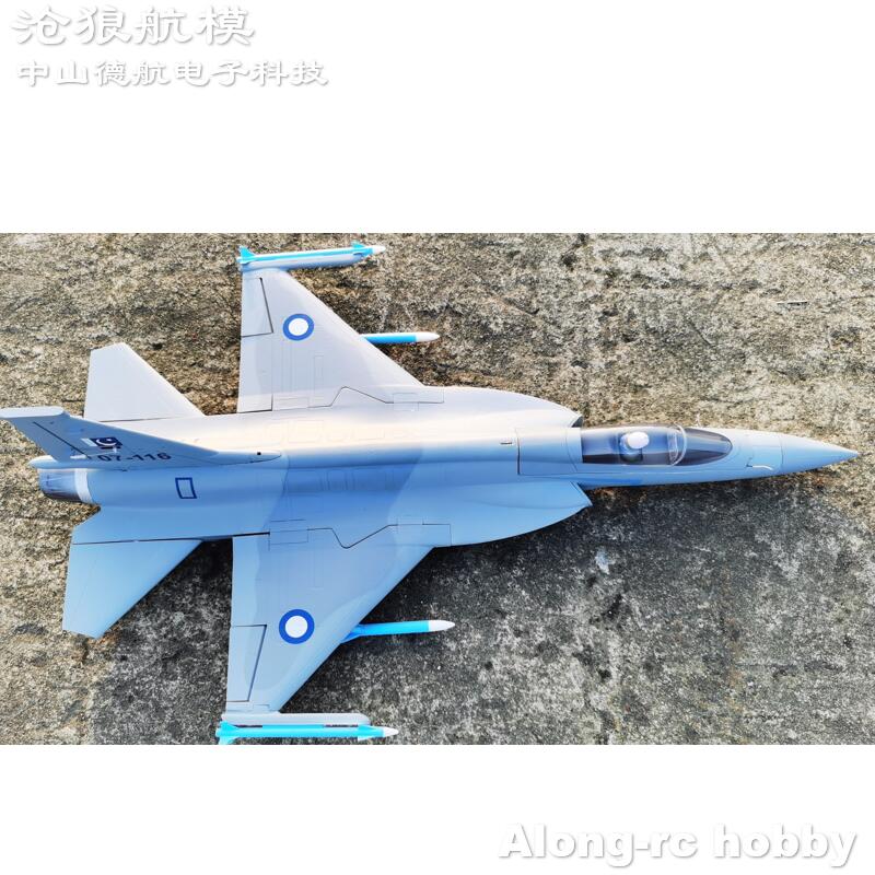 Avião RC de Espuma EPO com Env - Rc Hobby Jet Plane avaliação e preço