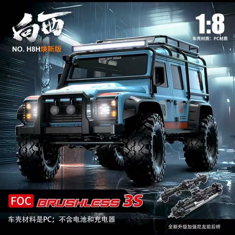 Carro RC Crawler MJX H8H Escal - Rc Hobby World avaliação e preço