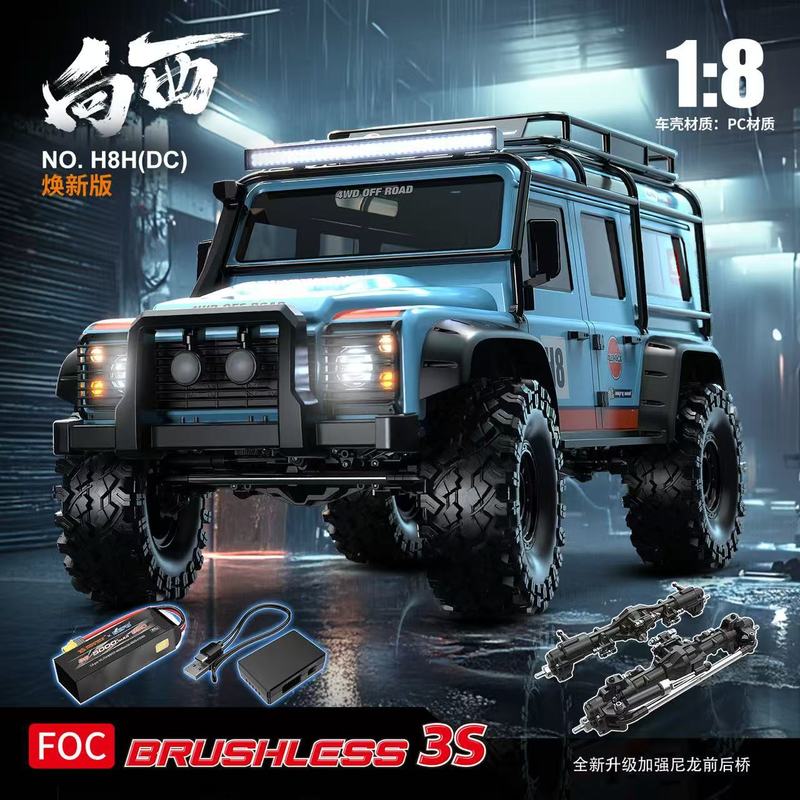 Carro RC Crawler MJX H8H Escal - Rc Hobby World avaliação e preço
