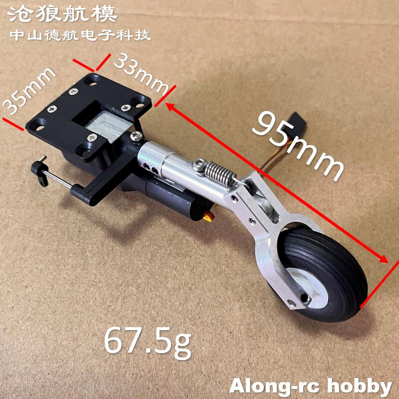 Modelos de avião rc peças altu - Rc Hobby Jet Plane avaliação e preço
