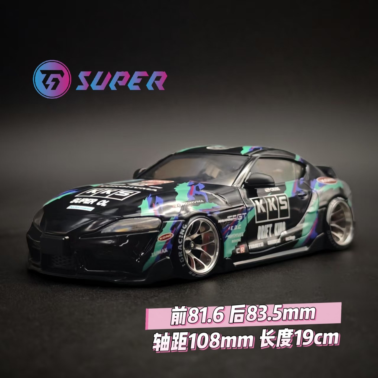 Carcaça de plástico leve para  - Body Shell Rc avaliação e preço