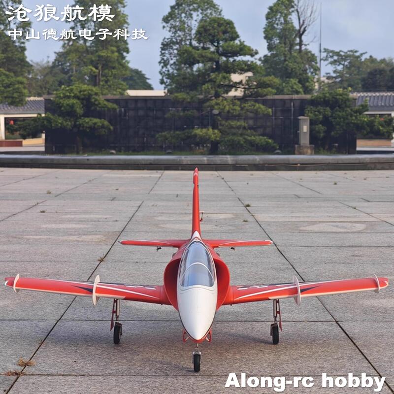 Avião a jato RC elétrico Freew - Rc Hobby Jet Plane avaliação e preço