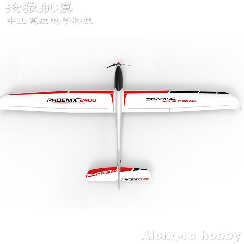 TW759-3 75903 Volantex RC Phoe - Rc Hobby Grade Plane avaliação e preço