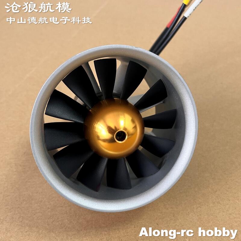 Peça sobressalente de avião rc - Rc Hobby Jet Plane avaliação e preço