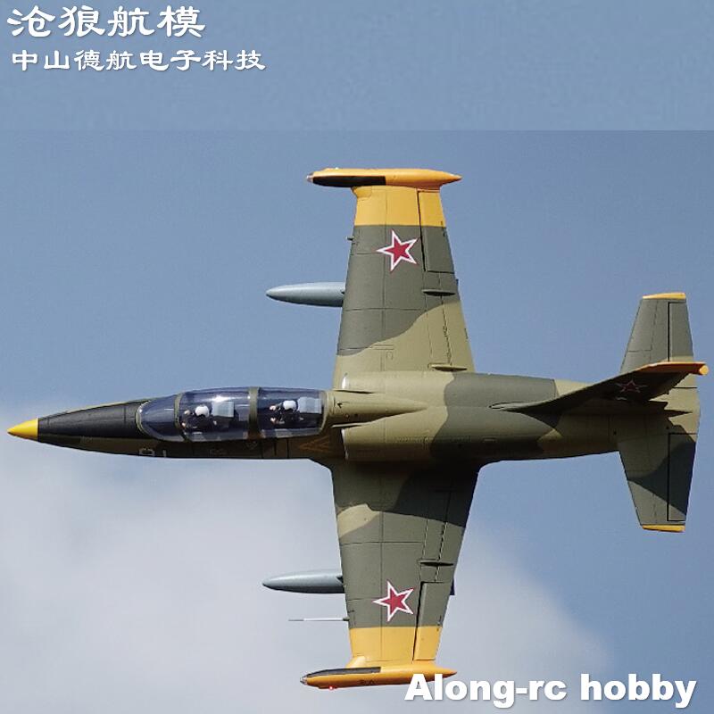 Freewing NOVO avião a jato elé - Rc Hobby Jet Plane avaliação e preço